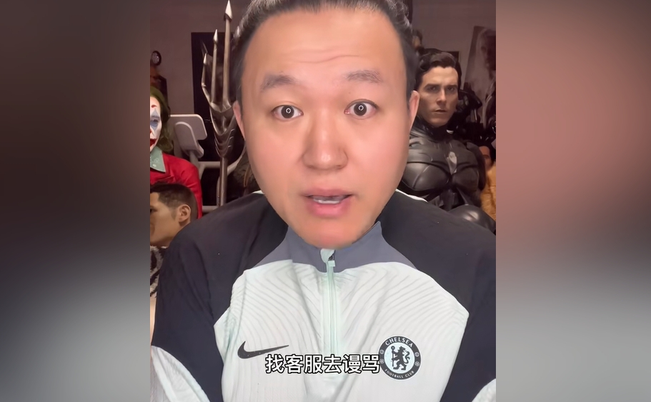 网游少林德鲁伊怎么玩_网游之少林德鲁伊_网游德鲁伊小说
