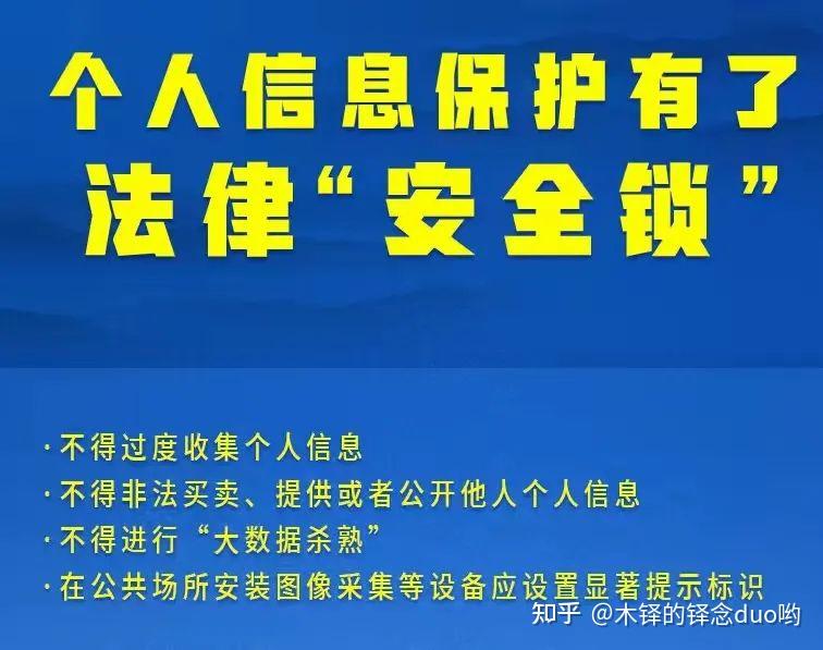 阿里云ss被警告会怎么样-揭秘阿里云SS警告：用户陷法律风险，阿里云平台何去何从？