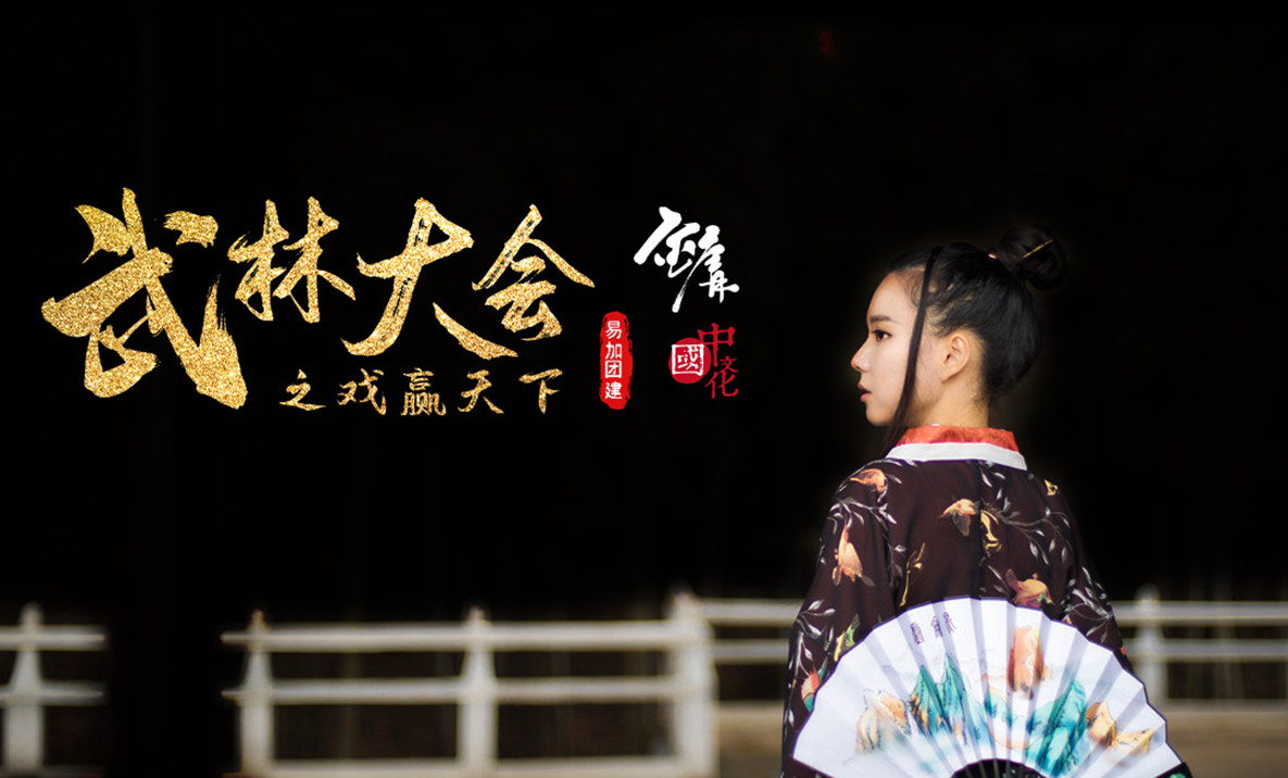 九阴真经门派夺书攻略_九阴真经手游门派介绍_九阴真经手游门派夺书