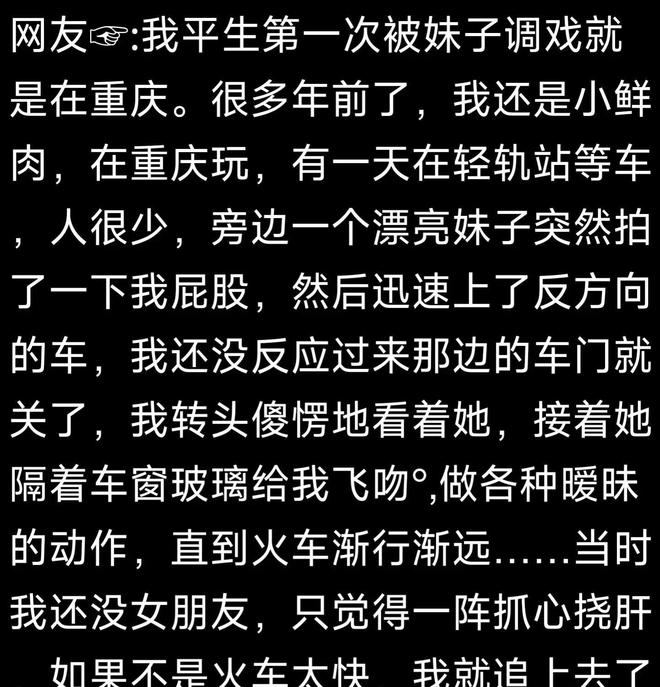 柔性天堂网站打不开_冠军冰城投掷套装怎么得_夏侯璟沐清歌小说免费继续阅读