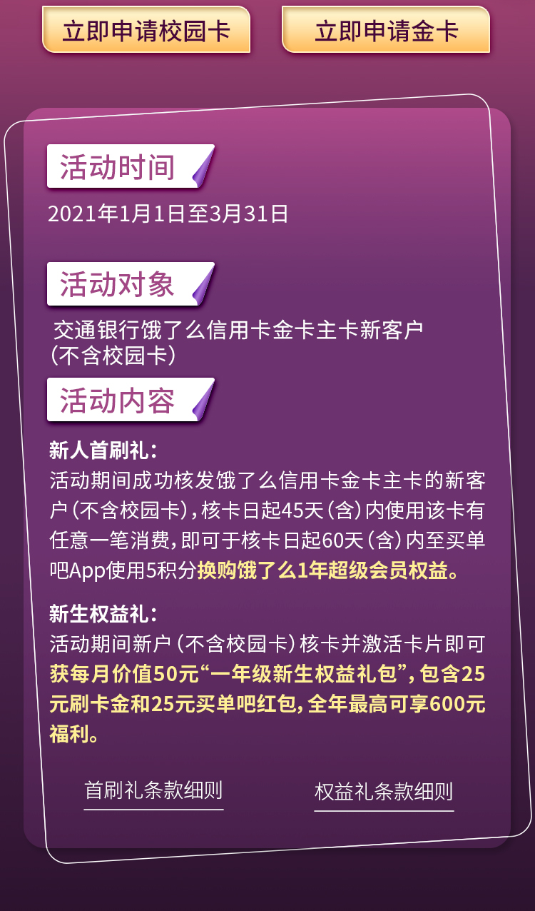 诚信通平台怎么样_hao315诚信通软件_诚信通app