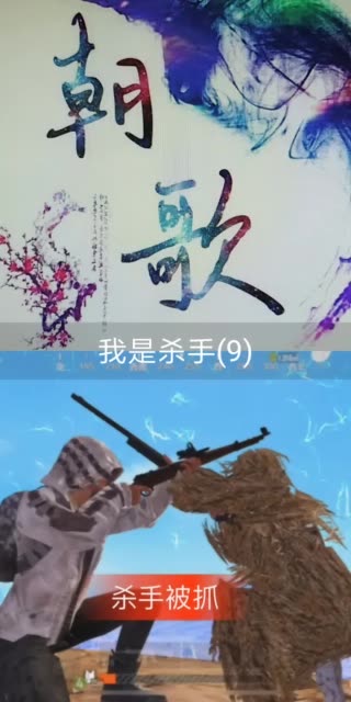 朝歌_九龙朝歌谁唱的_九龙歌曲大全