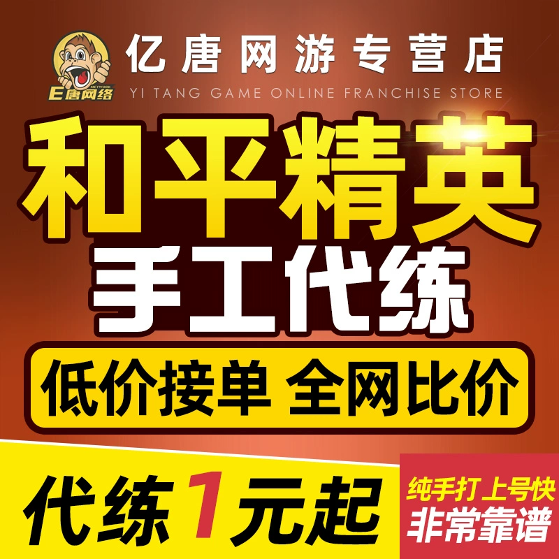 冒泡游戏战神ol_冒泡网游战神功略_冒泡网游战神ol命魂神系统