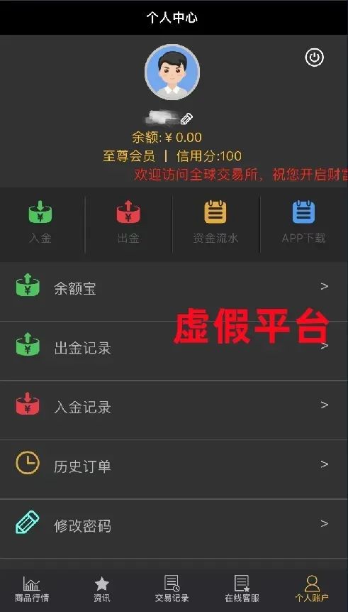 蛋蛋赚钱怎么提现_蛋蛋赚钱app_蛋蛋赚真的可以提现么