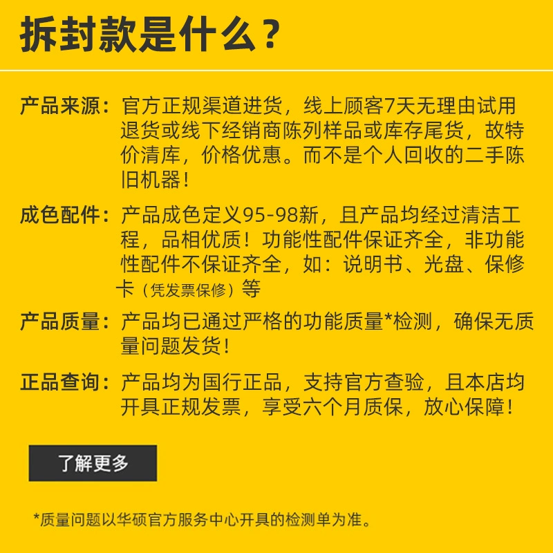 遵守游戏规则教案中班_遵守游戏规则叫什么_遵守游戏规则中文版