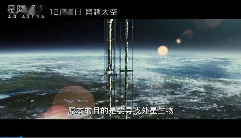 三体星际人类_星际联邦能打过三体人_三体vs星际争霸