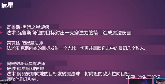 英雄联盟德玛西亚皇子打人机出装_德玛西亚皇子大招叫什么_德玛西亚皇子的技能介绍