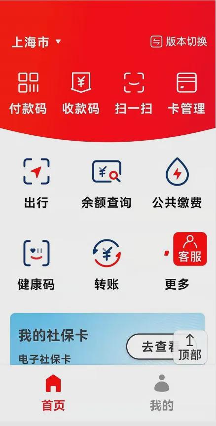 游聚账号怎么注册_游聚游戏平台注册账号_游聚注册账号申请