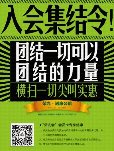 行走肉尸是什么意思_行尸走肉低语者之后新boss_行走肉尸第一季