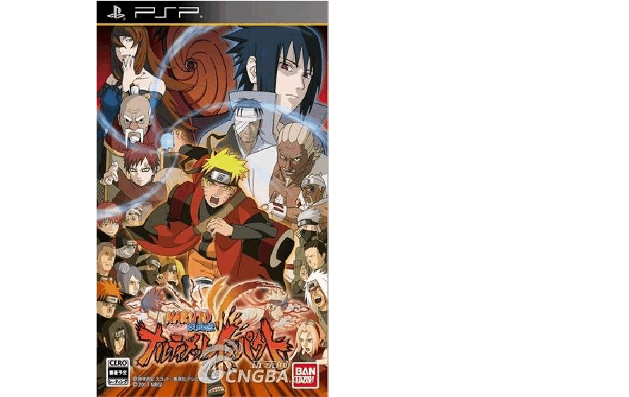 火影忍者究极冲击完美存档下载_火影忍者究极冲击文件_火影忍者疾风传究极冲击存档