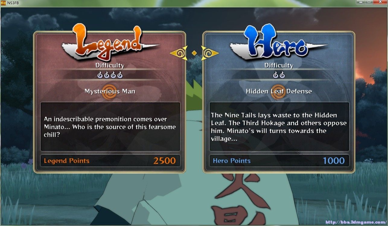 火影忍者究极冲击文件_火影忍者疾风传究极冲击存档_火影忍者究极冲击完美存档下载