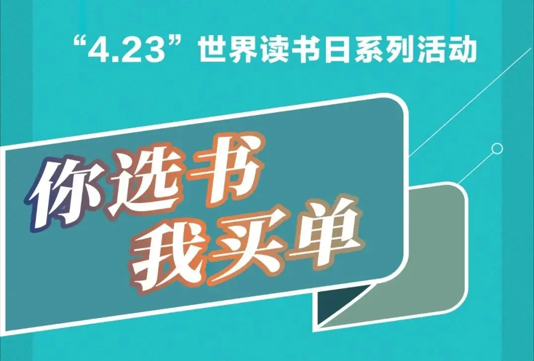 玛雅听书软件下载_玛雅听书全民朗读_玛雅手机听书软件