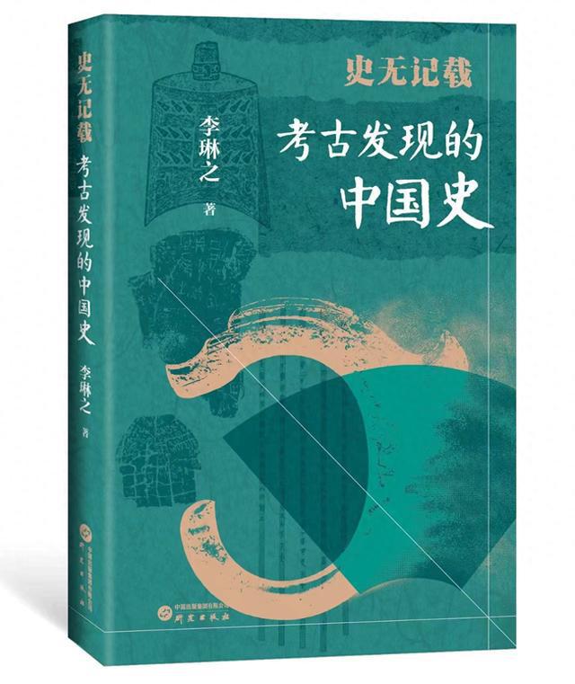 皮尔特沃夫背景故事_皮尔特沃夫事件_皮尔特沃夫的英雄