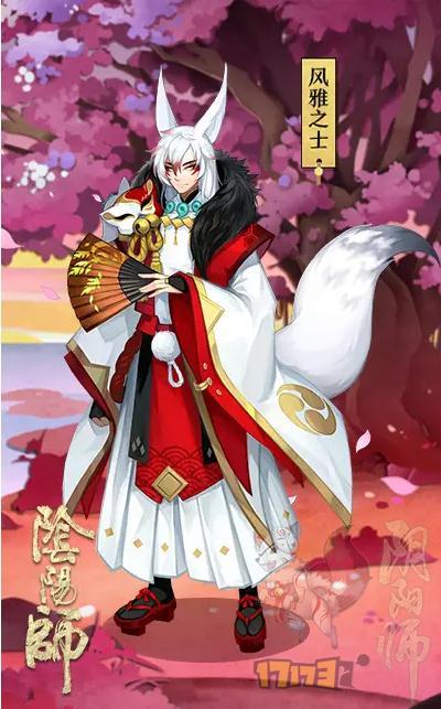 阴阳师妖狐好用吗_妖狐阴阳师_阴阳妖狐师好用吗知乎