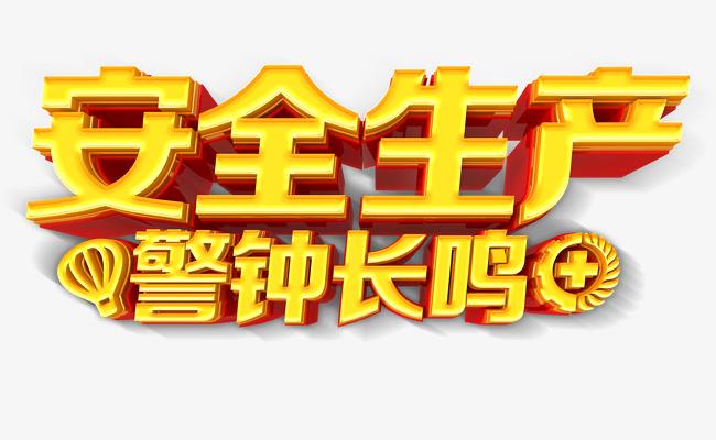 隔爆型本安型_本质安全型和隔爆型区别_隔爆型和本质安全型