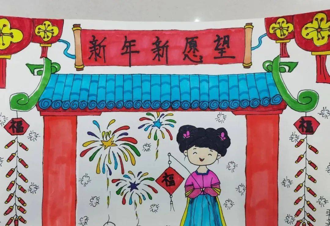 新年背景儿童画_新年背景画儿童图片大全_新年背景画儿童简笔画