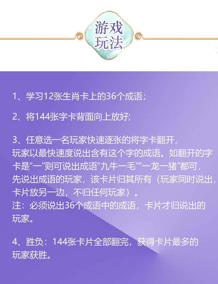 广州桌游售卖店_广州桌游俱乐部_广州bg桌游