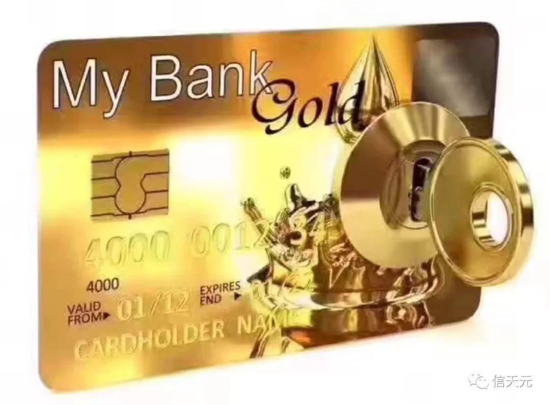 葵花旧钱升级卡里面金币怎么用_金葵花卡升级后旧卡_升级金葵花后旧卡里面还有钱吗