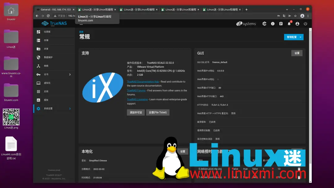 引擎游戏软件_引擎游戏安卓_linux游戏引擎