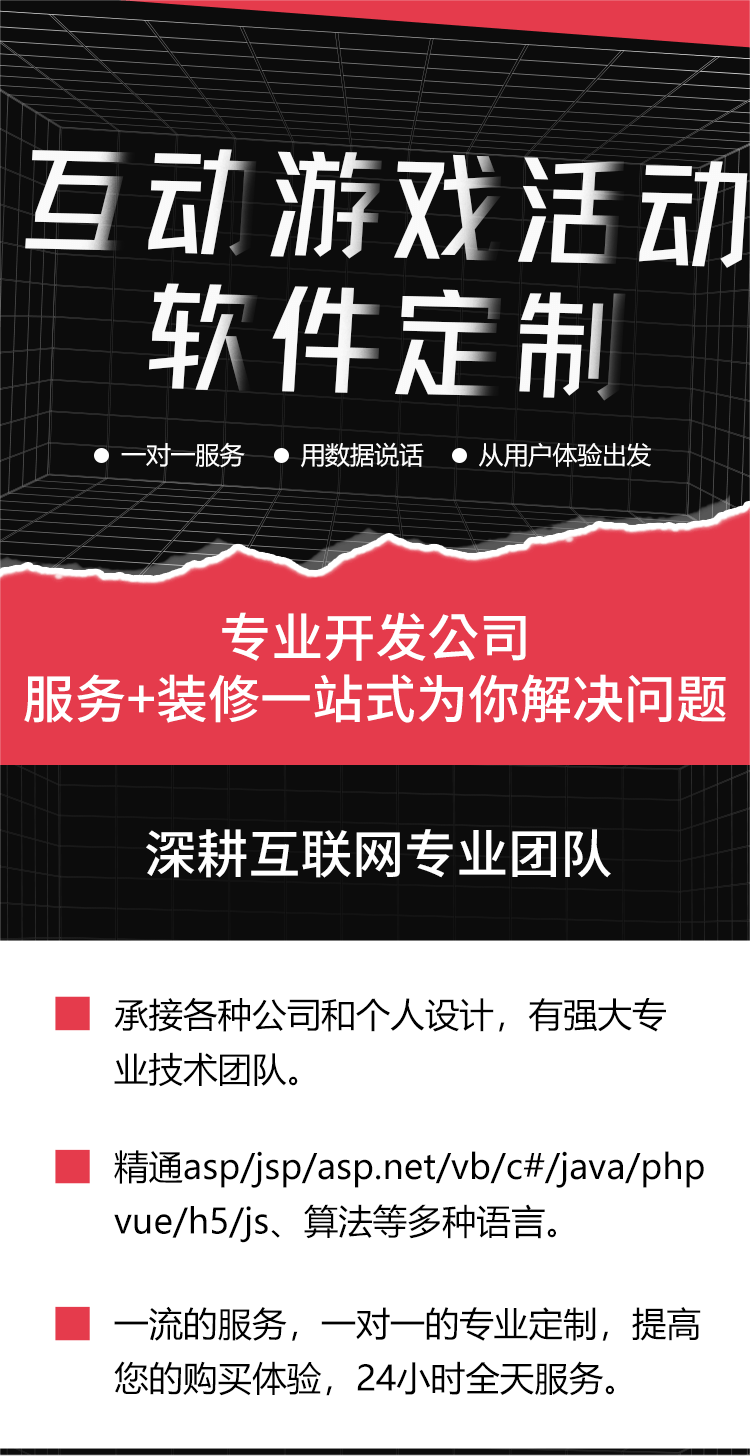 开发巨头网游游戏有哪些_开发巨头网游游戏叫什么_游戏开发巨头的网游怎么开发