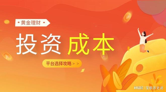 外汇期货交易软件哪个好_外汇期货app排名_外汇期货软件哪个好