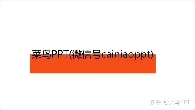 礼花绽放动态效果_ppt礼花绽放动画制作教程_礼花绽放视频