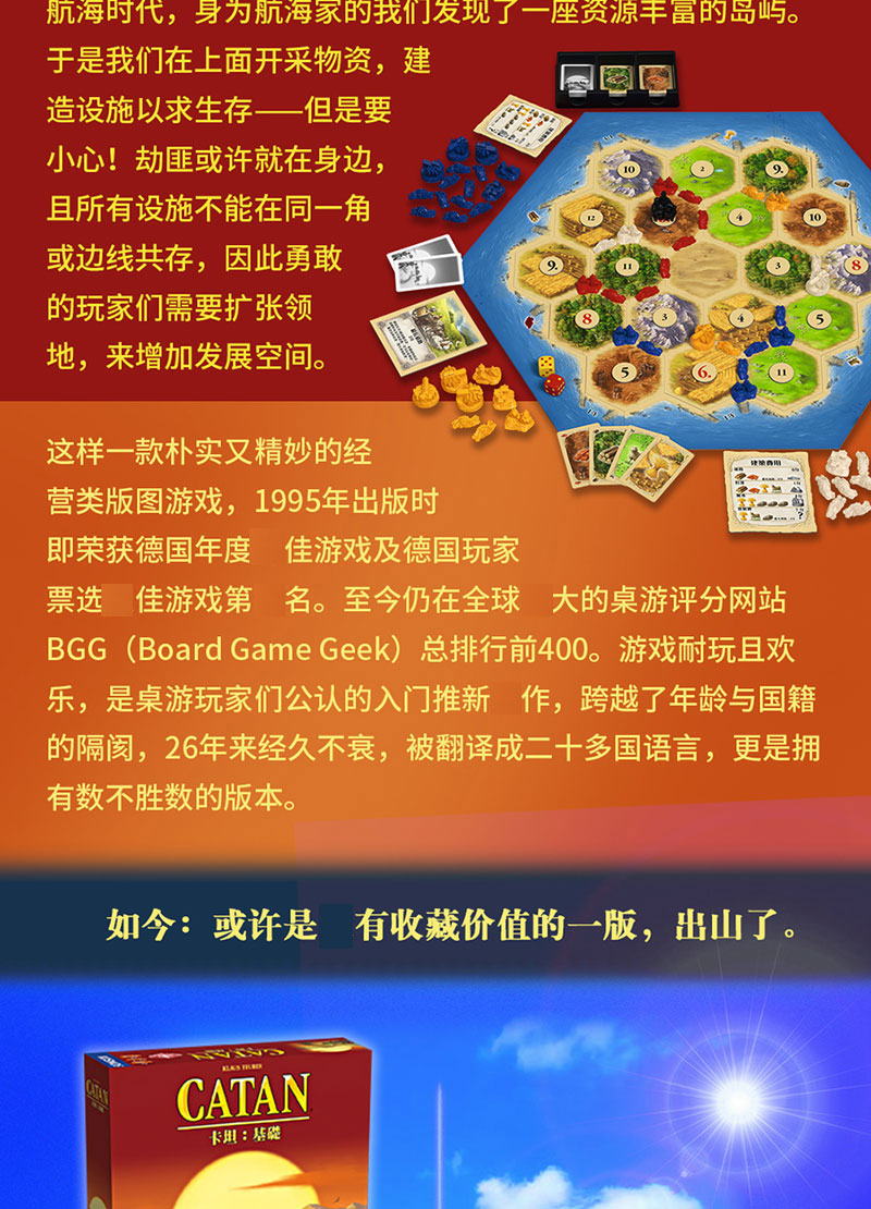 tta桌游_桌游tts怎么用_桌游tts全称