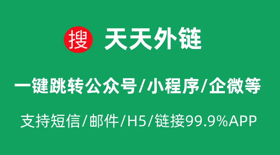 小程序拼团的软件_好用的拼单小程序_小程序拼团现在效果怎么样