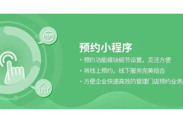 小程序拼团的软件_好用的拼单小程序_小程序拼团现在效果怎么样