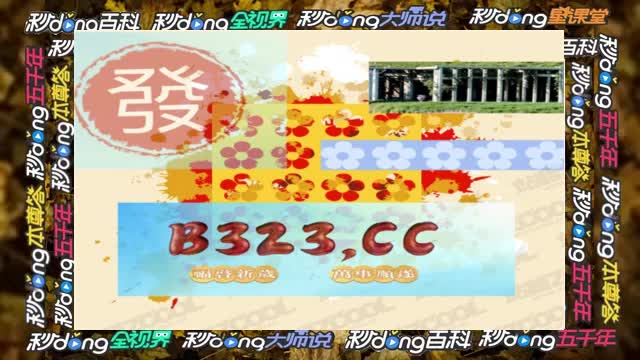 三国合伙人还能玩么_360三国合伙人礼包码_三国合伙人单机