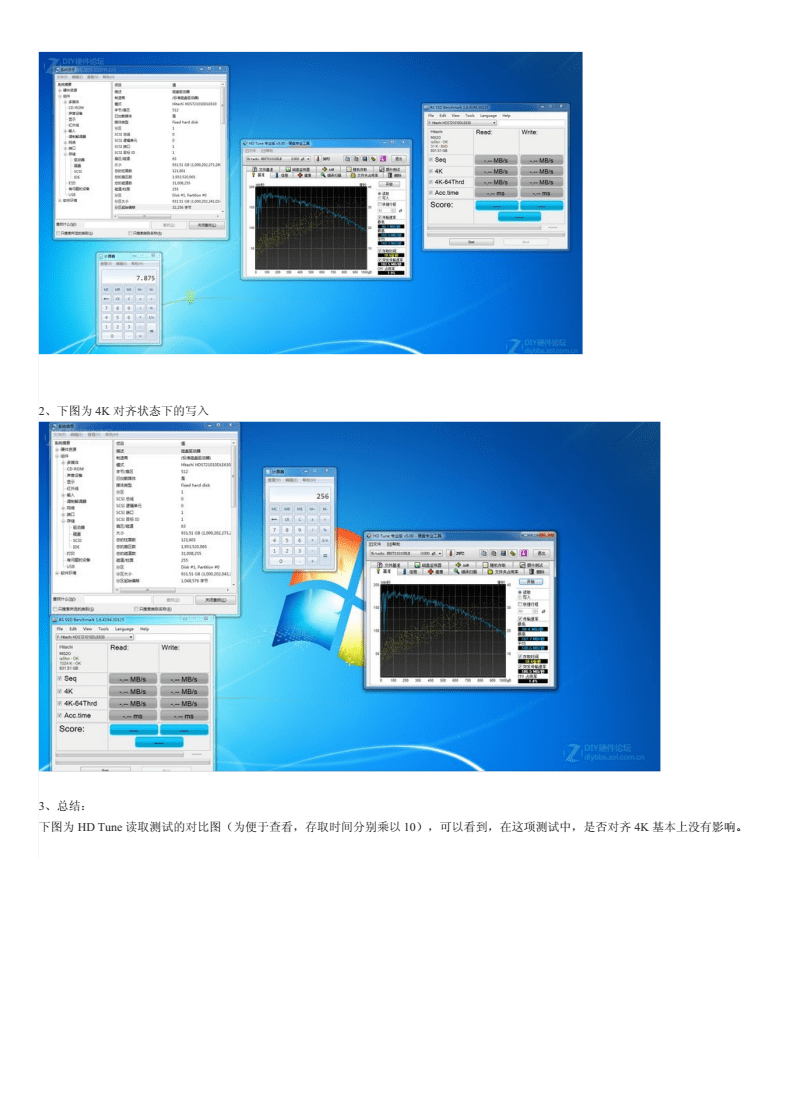 安装系统后重新4k对齐可以吗_安装系统后重新4k对齐可以吗_安装系统后重新4k对齐可以吗