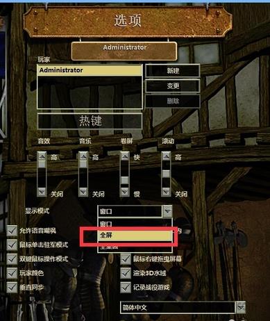 帝国征服者激活码_帝国征服者兵书_帝国时代2征服者兵种修改器 注册码