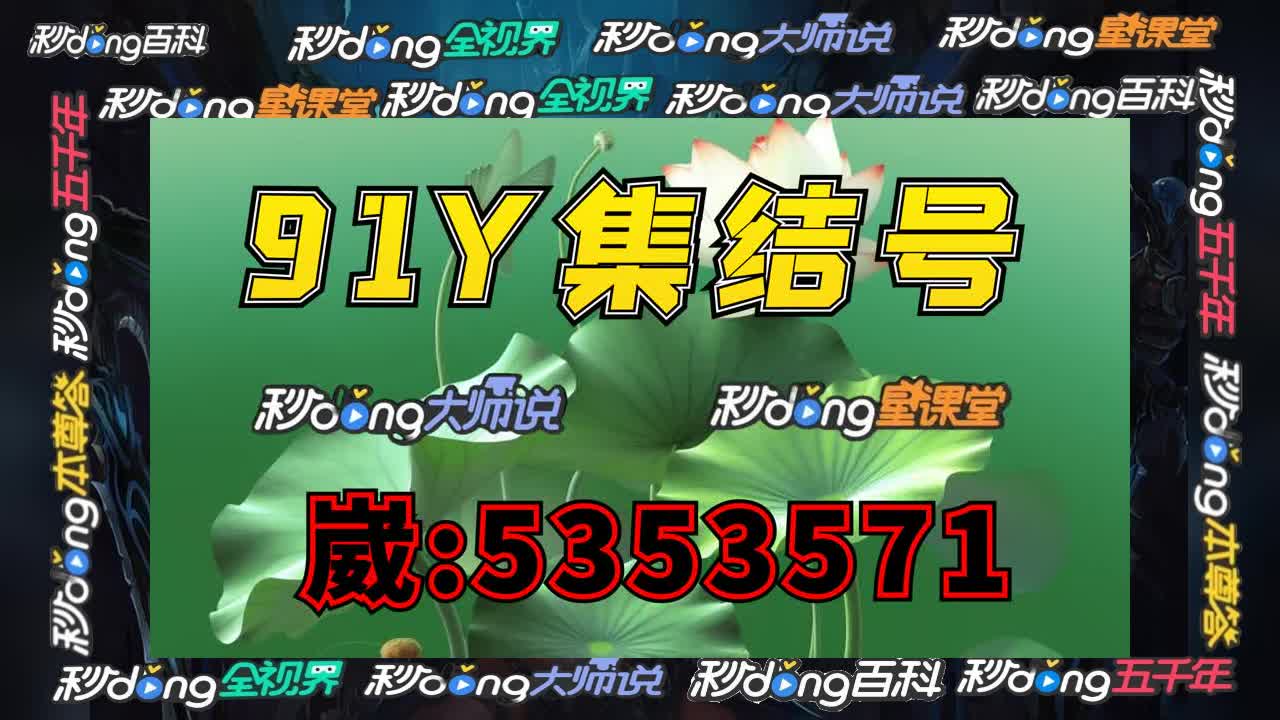 刷游戏的软件叫什么_各种刷软件_91y游戏中心刷分软件