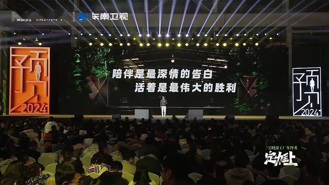 来自未来在线阅读_来自未来小说章节_我来自2024全文阅读