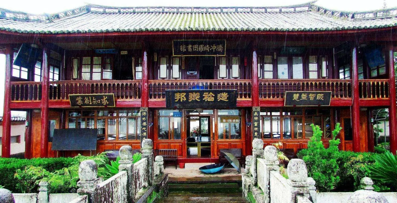 大院走家李万荣视频_万荣李家大院怎么走_大院走家李万荣结局