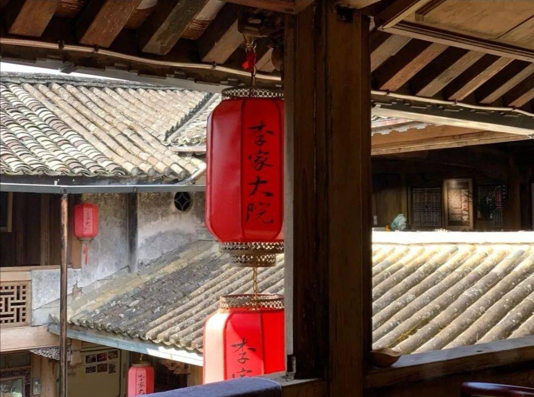 大院走家李万荣视频_大院走家李万荣结局_万荣李家大院怎么走