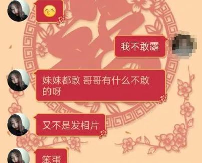 蛋蛋赚钱app_蛋蛋赚真的可以提现么_蛋蛋赚钱