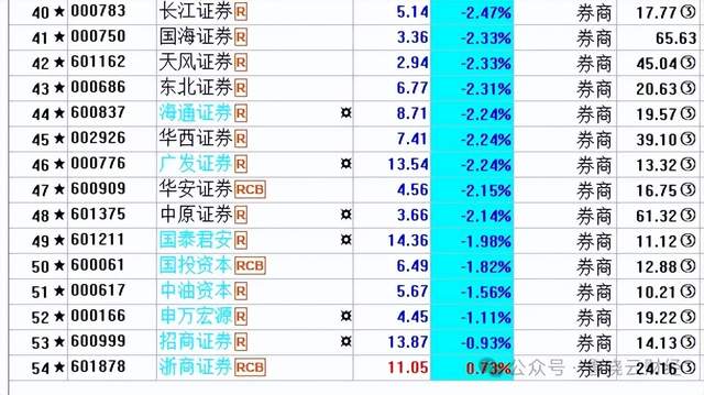 论持久战计划_以空间换时间论持久战_持久论战三个阶段