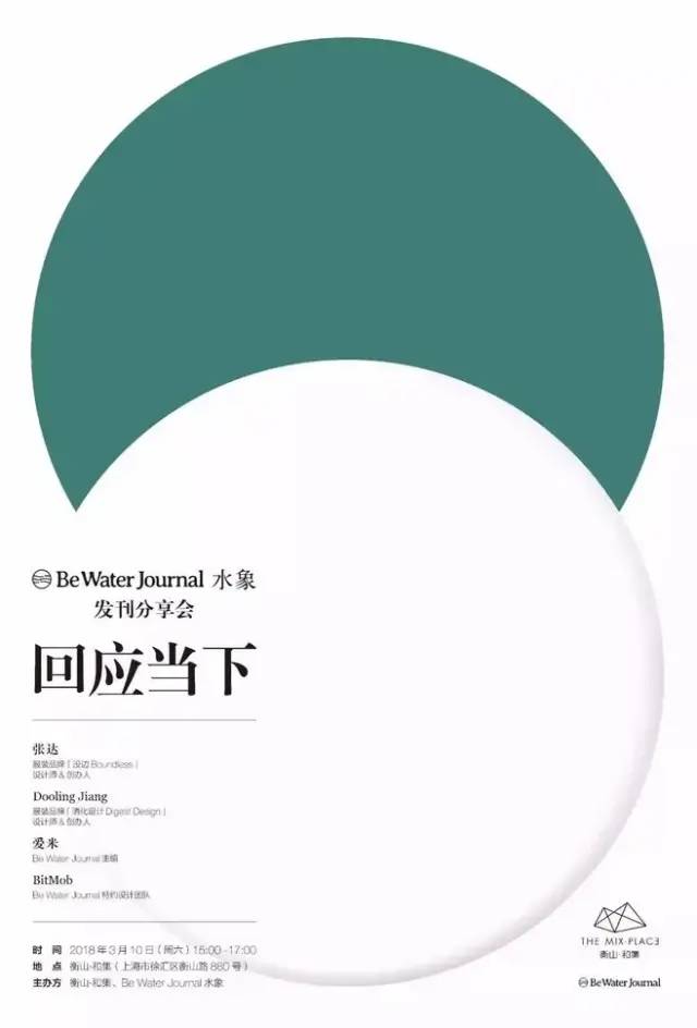 持久论战三个阶段_论持久战计划_以空间换时间论持久战