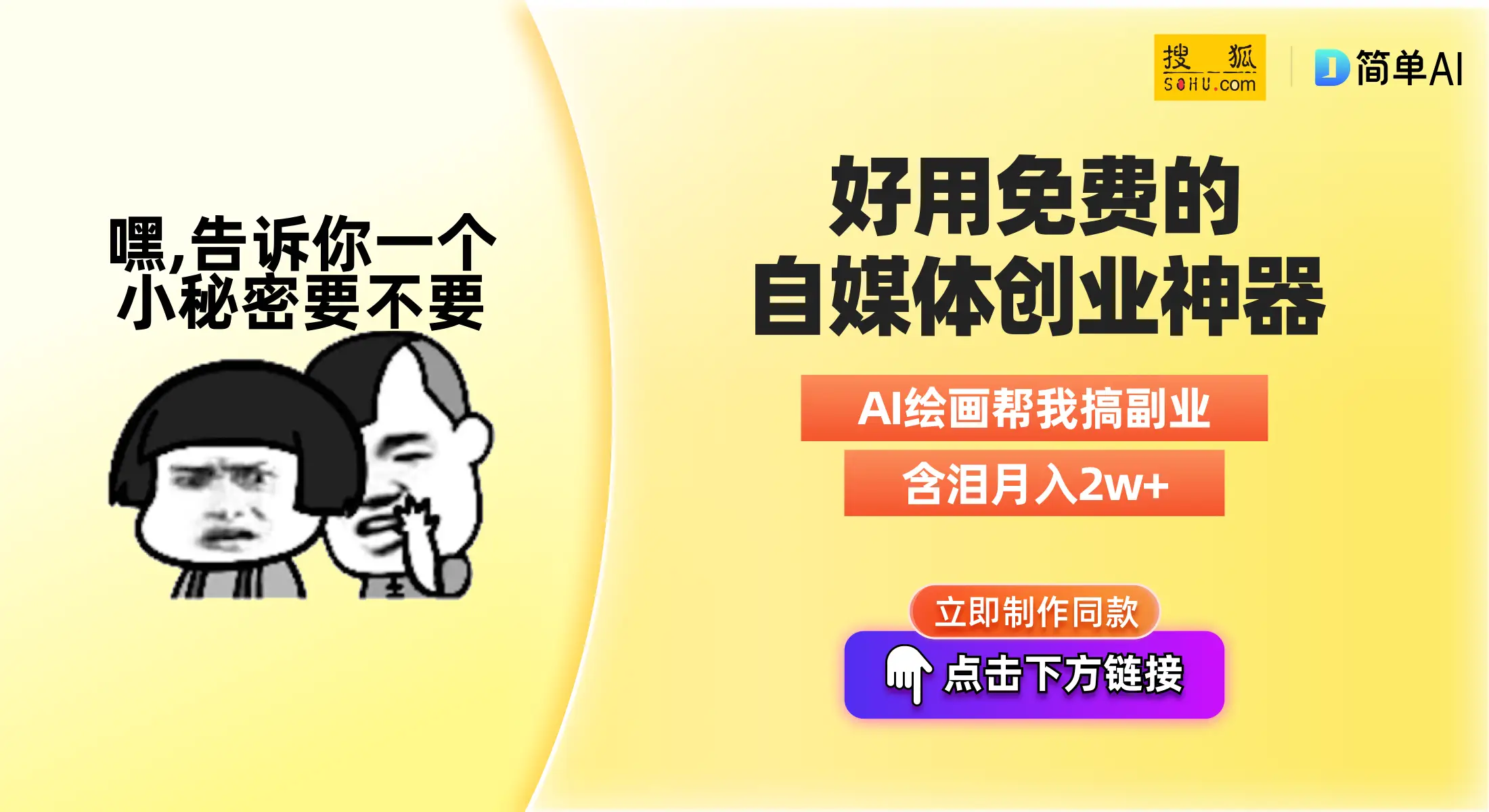 魔兽世界裁缝和附魔快速升级攻略_魔兽世界附魔裁缝1-300_附魔裁缝