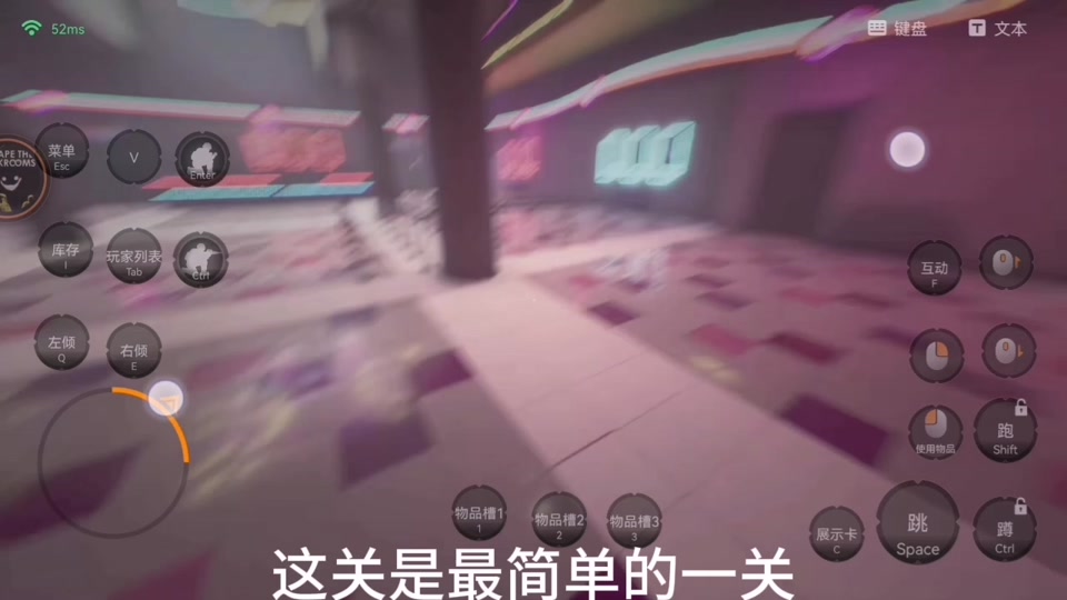 我的世界的天堂之门怎么做?_天堂门怎么制造_天堂门怎么制作