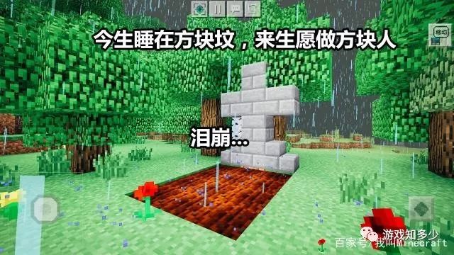 净土极乐世界_极乐净土原创视频动漫_原版极乐净土视频