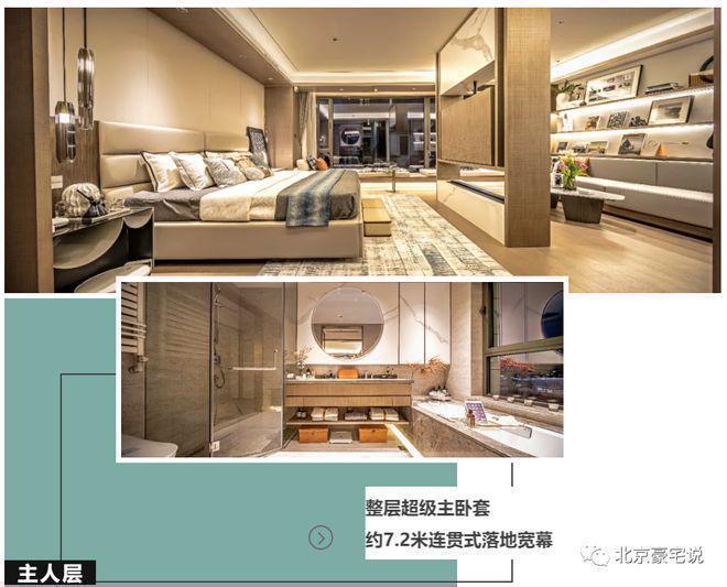 克拉玛依红都有限公司_克拉玛依红有软件有限公司_克拉玛依市红有软件股份公司