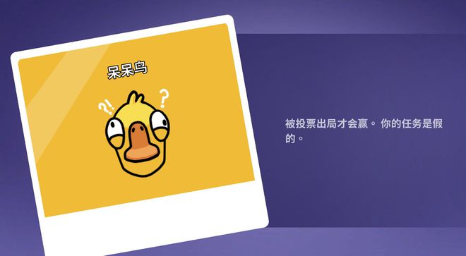 间谍类型游戏_间谍游戏有哪些_间谍类型游戏推荐