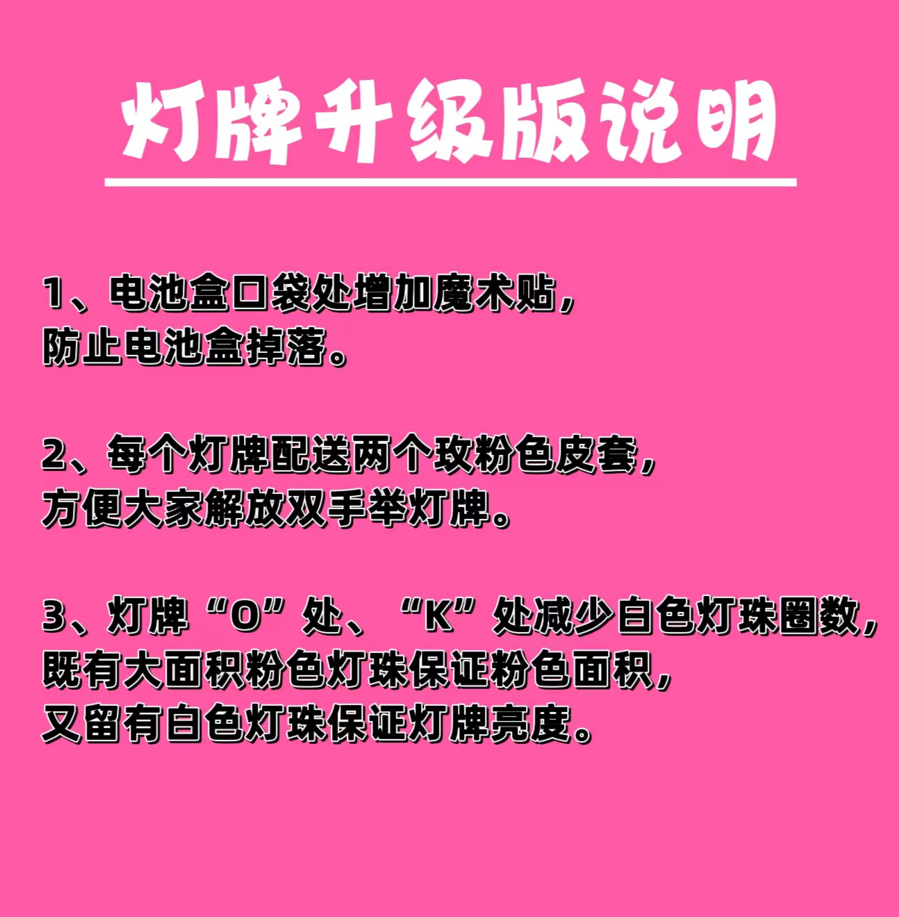 桌游加盟费大概多少_桌游加盟连锁店_桌游加盟店
