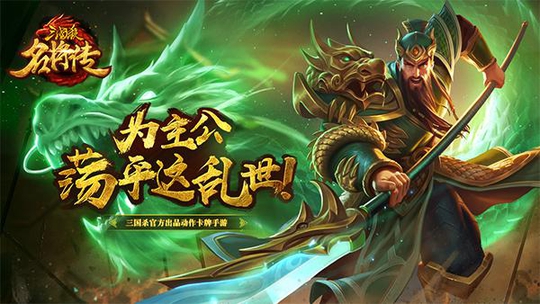 纵横网游之天下归叶小说_网游纵横天下小说下载_网游小说之纵横天下