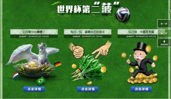 网易游戏 笔试_网易游戏笔试题库及答案_网易游戏gui笔试