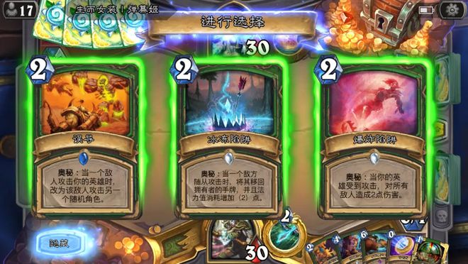 网易游戏笔试题库及答案_网易游戏gui笔试_网易游戏 笔试