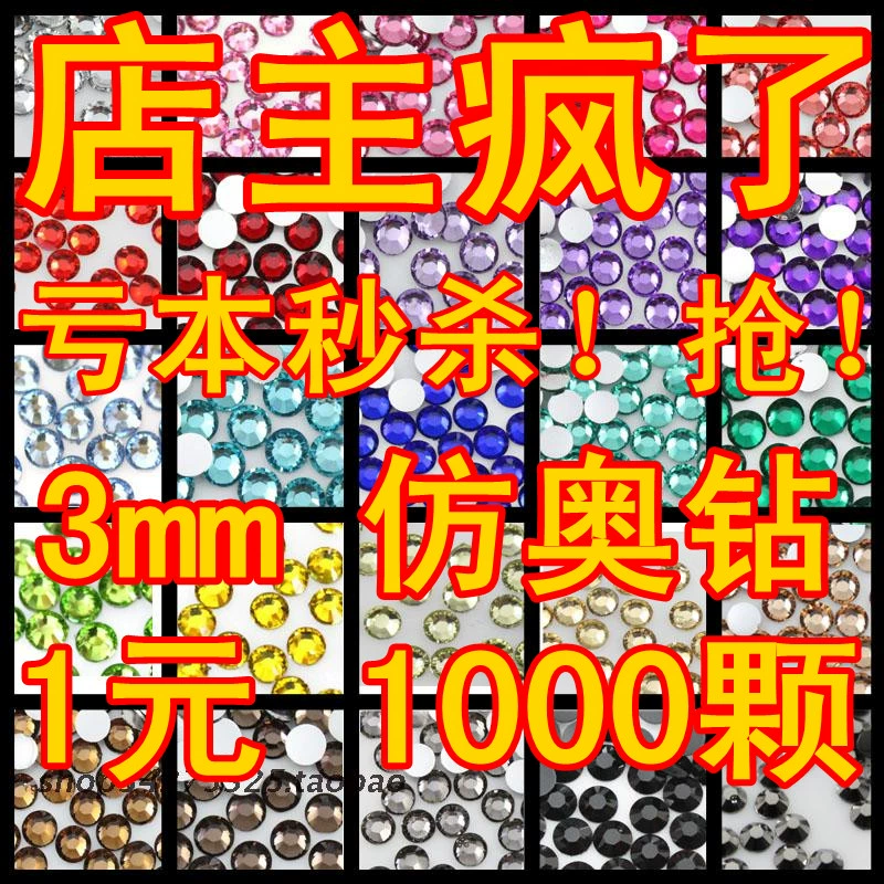 水钻打孔最大孔径和最大深度_水钻打孔最大尺寸_160型水钻最大可打多大的孔?