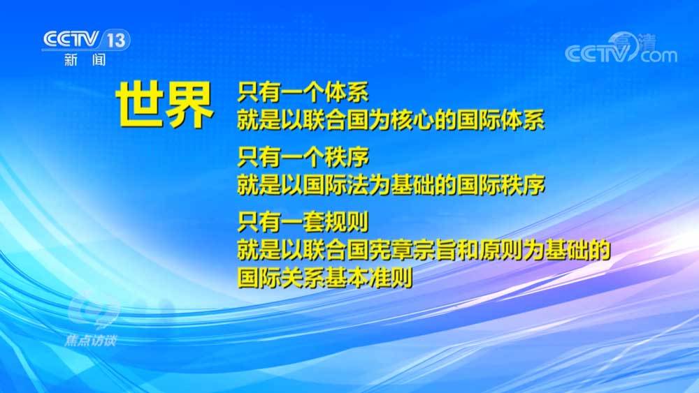 网游之逆天戒指txt_网游之逆天戒指80txt_网游逆天戒指txt百度云